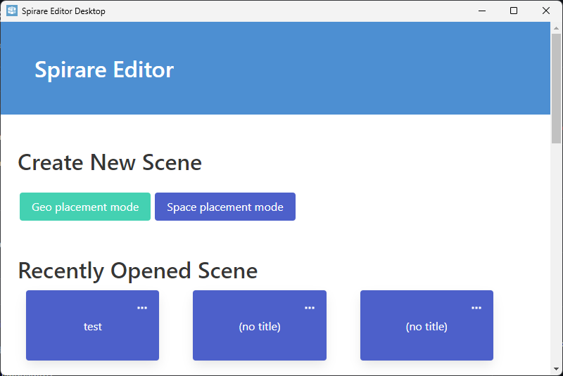 Spirare Editor Desktop Menu Page